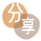 防城港牡丹江信用卡接单平台☀️诚信信用卡24小时在线靠谱商家推荐